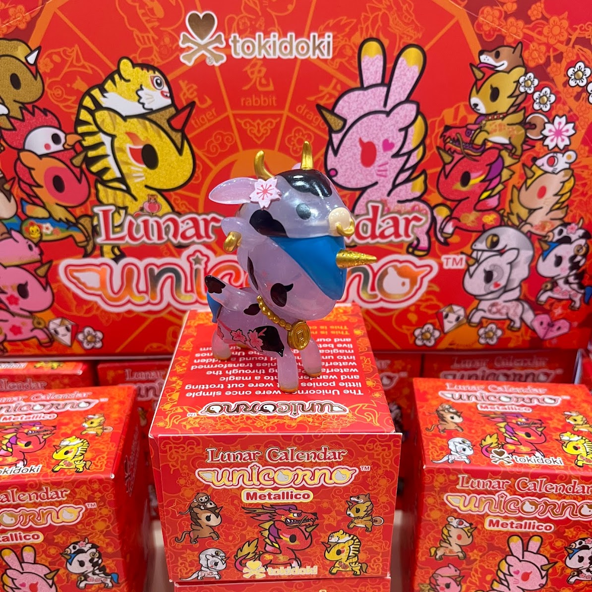 tokidoki Unicorno "Metallico Lunar Calendar"