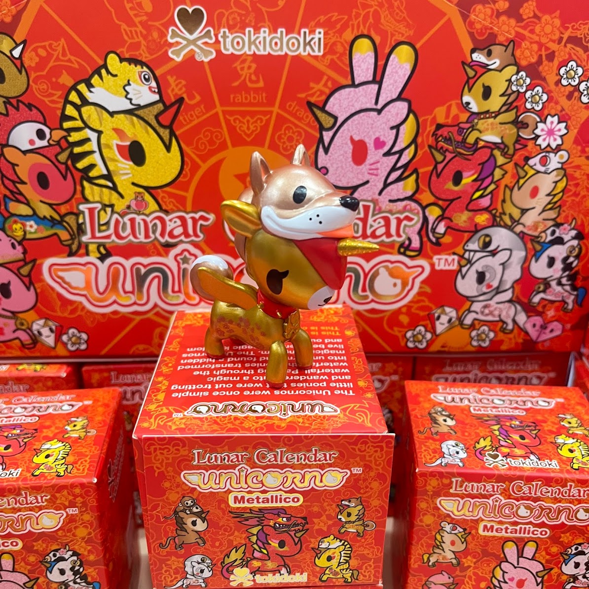 tokidoki Unicorno "Metallico Lunar Calendar"