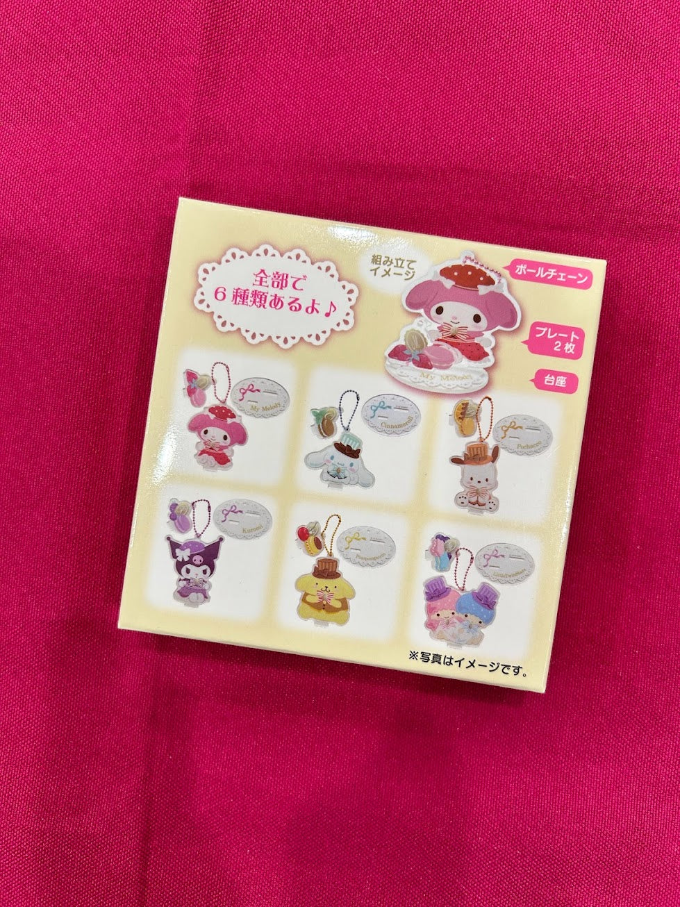 Sanrio Characters "Secret Room" Acrylic Stand