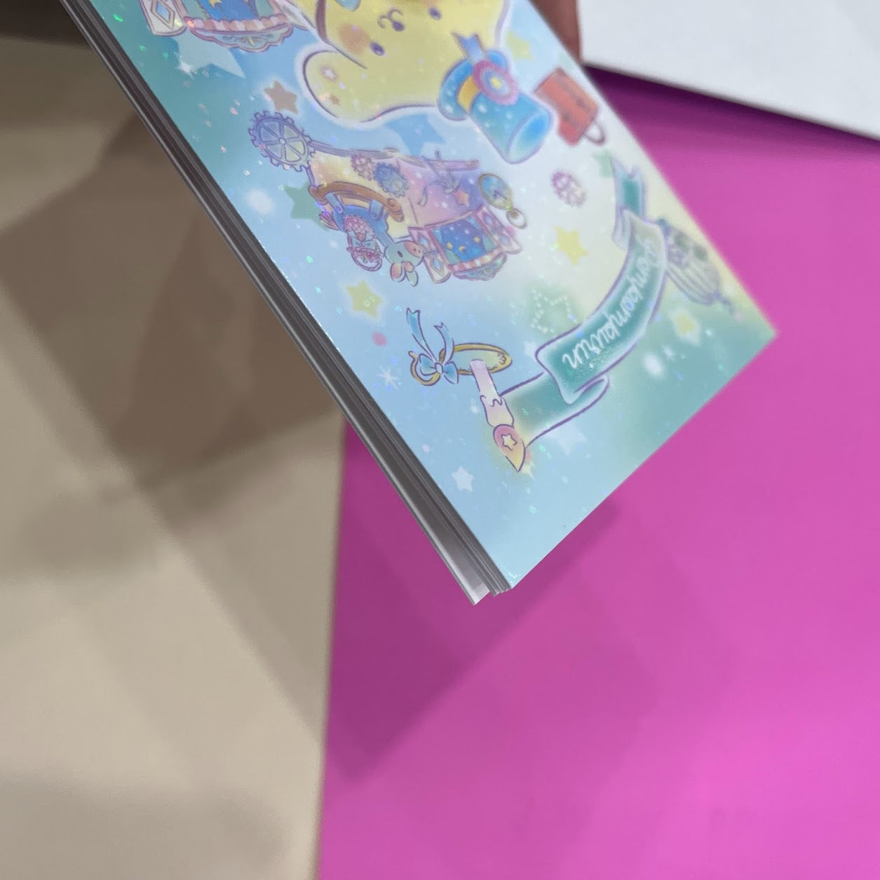 Pompompurin "Twinkle Rainbow" Notebook
