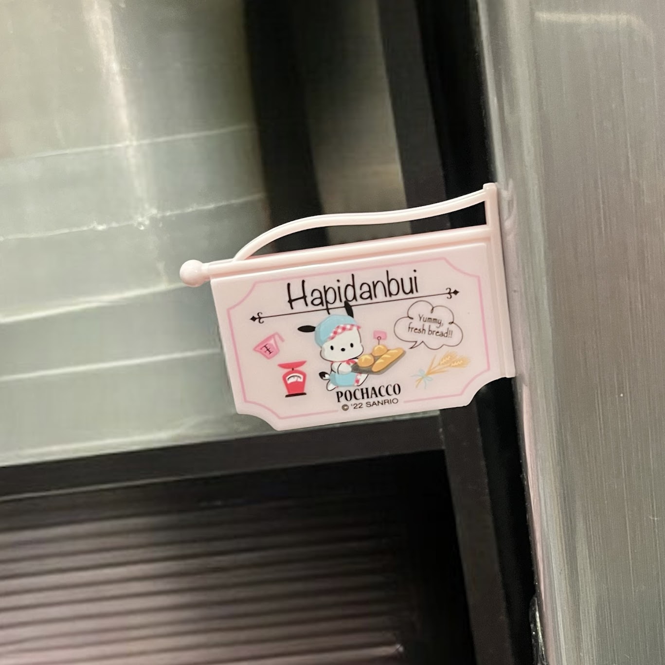 Pochacco "Hapidanbui" Magnet