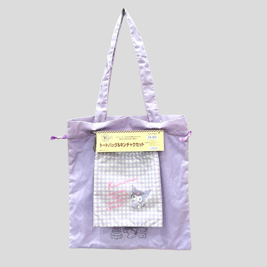 Kuromi Tote & Drawstring Bag