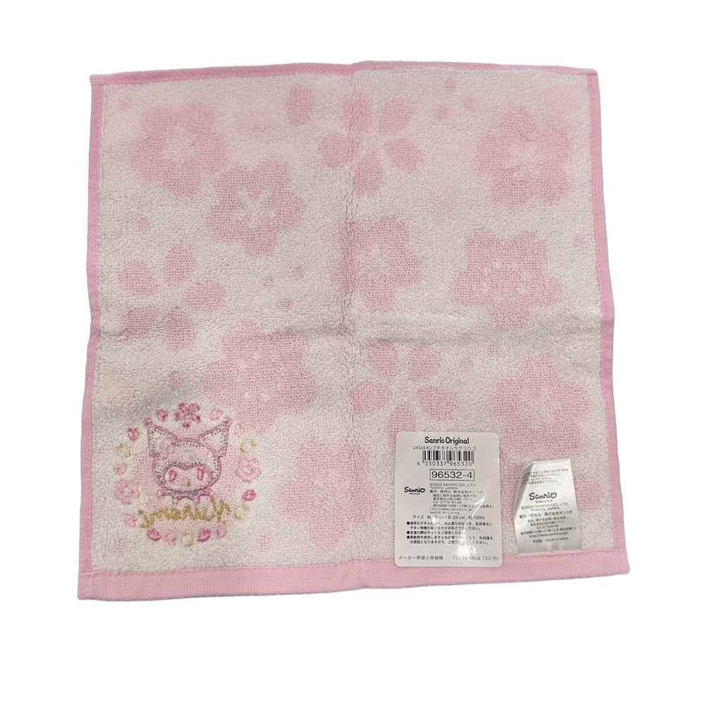 Kuromi "Sakura" Petite Towel