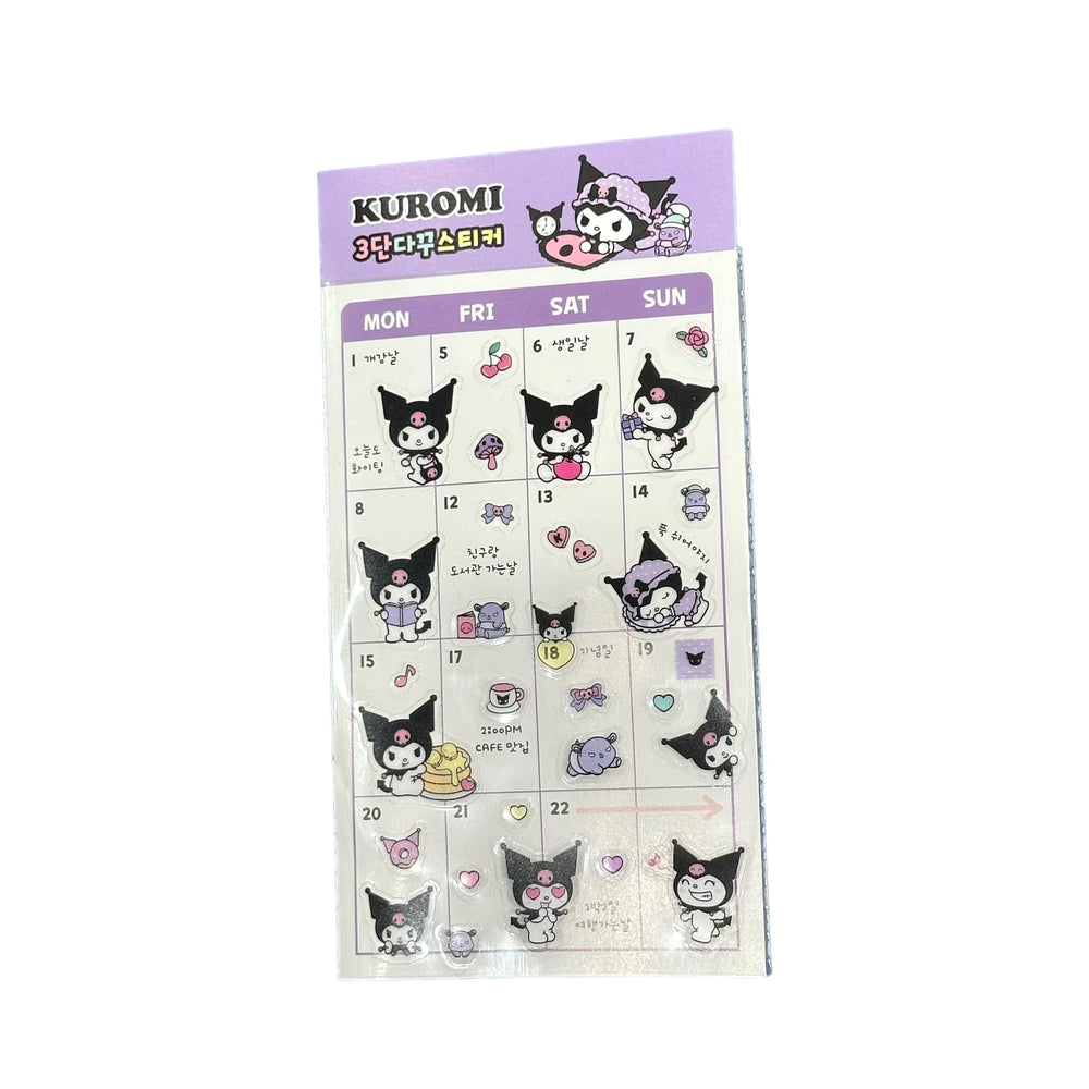 Kuromi "Diary" Decorating Stickers