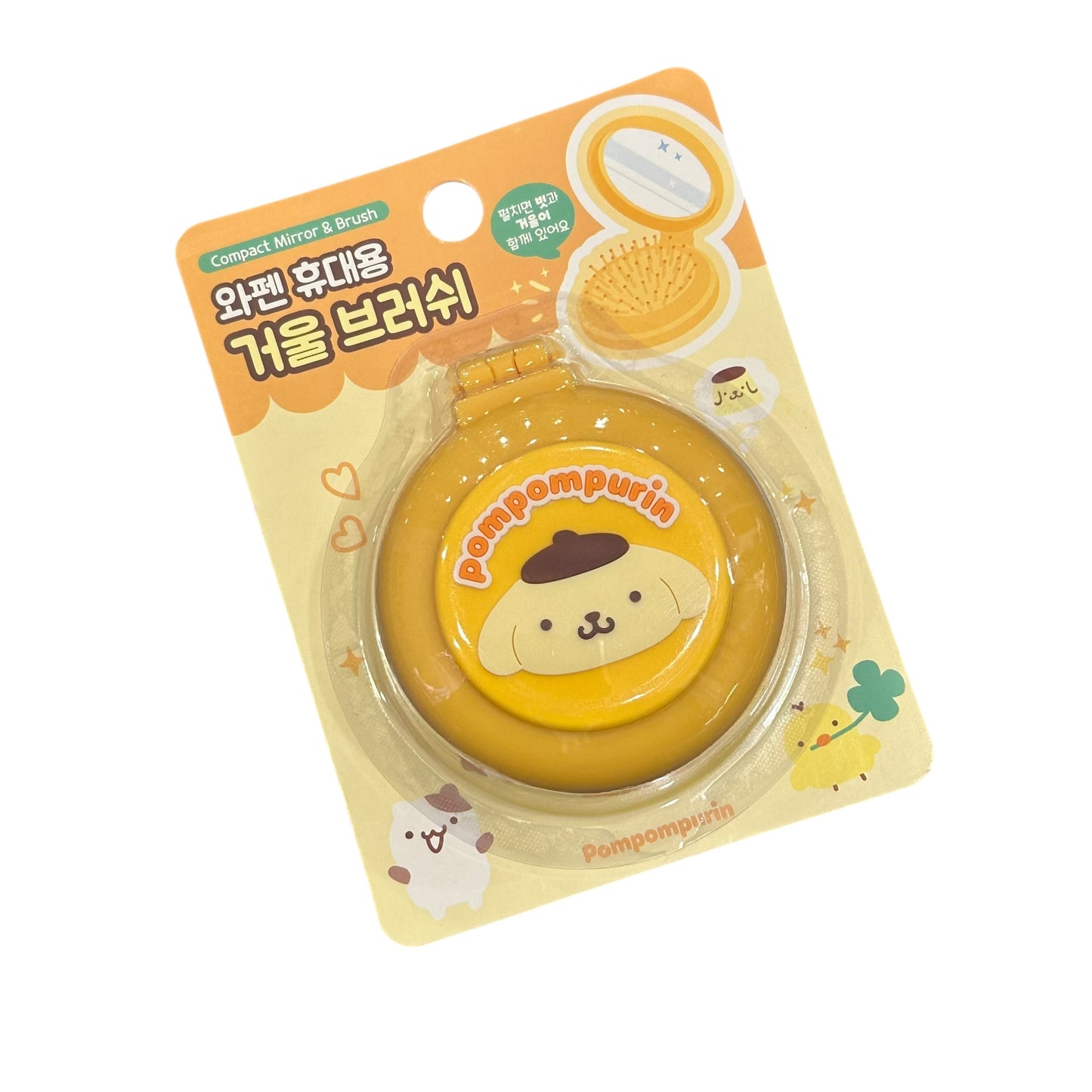 Pompompurin Mirror & Brush