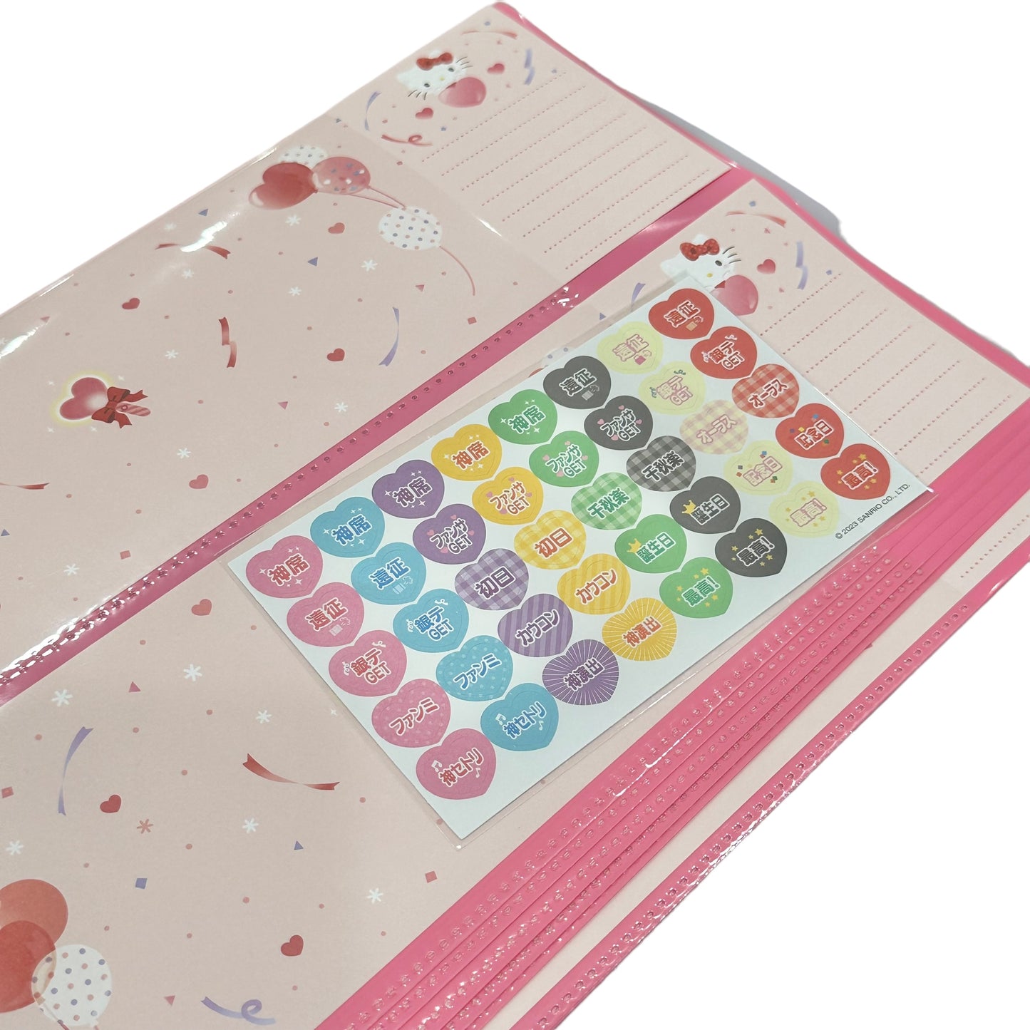 Hello Kitty ID Tickets File Folder