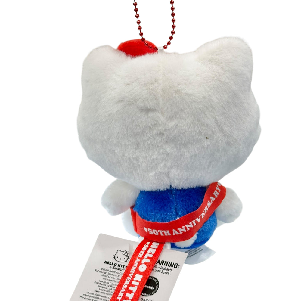 Hello Kitty "50th Anniversary" Mascot w/ Ball Chain