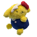 Pompompurin Mascot Plush