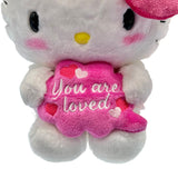 Hello Kitty "You Are Loved" 7in Message Plush