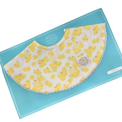 Pompompurin Baby Bib