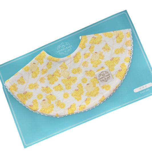 Pompompurin Baby Bib