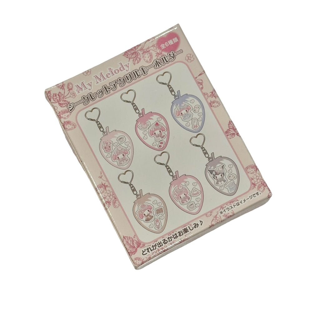 My Melody "Strawberry" Secret Key Ring