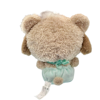 Pochacco "Baby" Keychain w/ Mascot