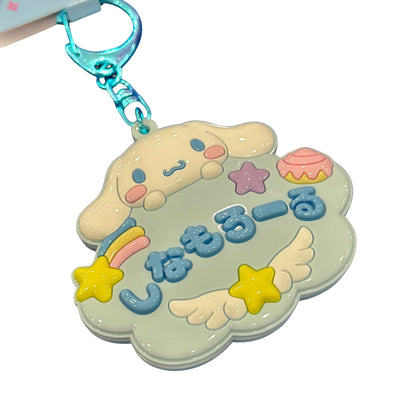 Cinnamoroll "SC" Key Ring w/ Mirror