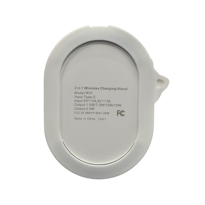 Hello Kitty 2 in 1 Charger