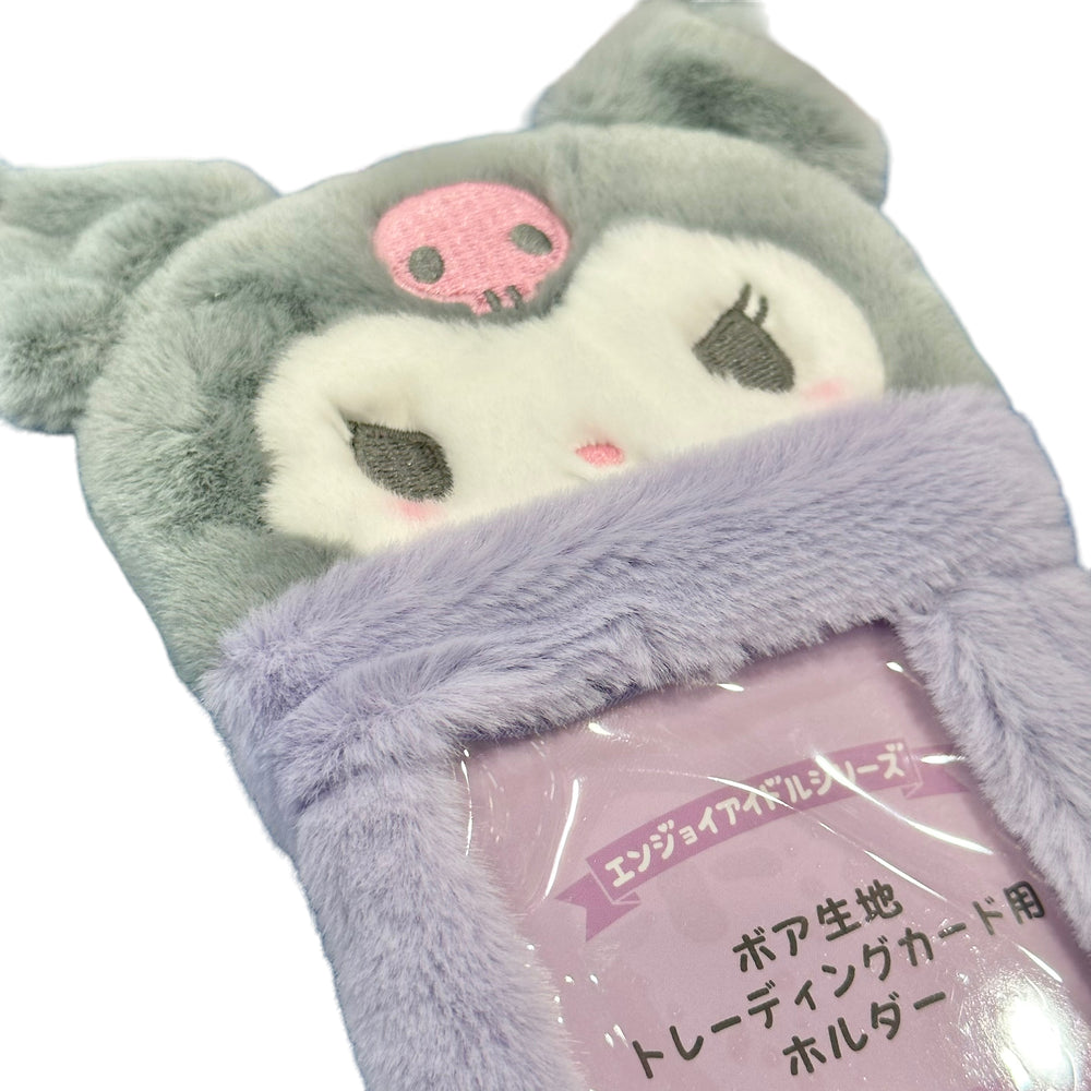 Kuromi Fluffy Card Case