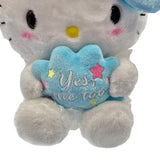 Hello Kitty "Yes, Me Too" 7in Message Plush