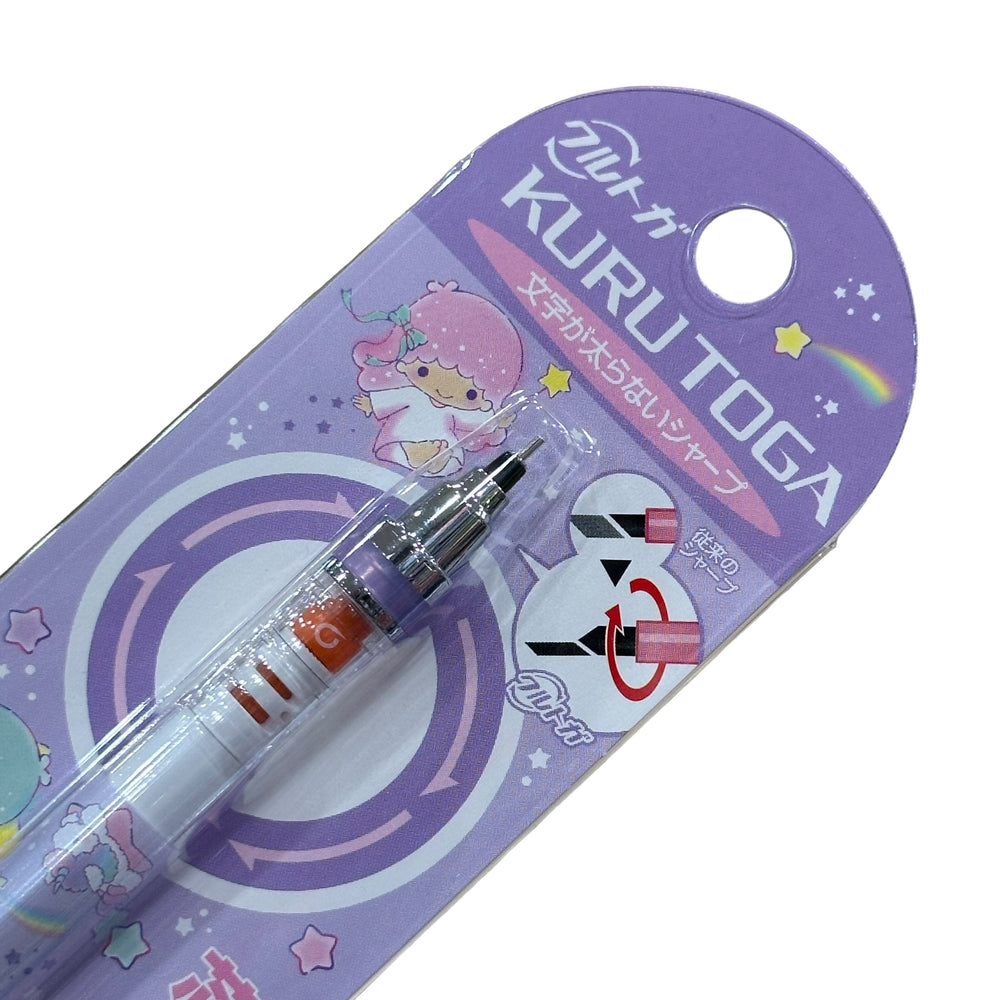 Little Twin Stars "Kuru Toga" Mechanical Pencil