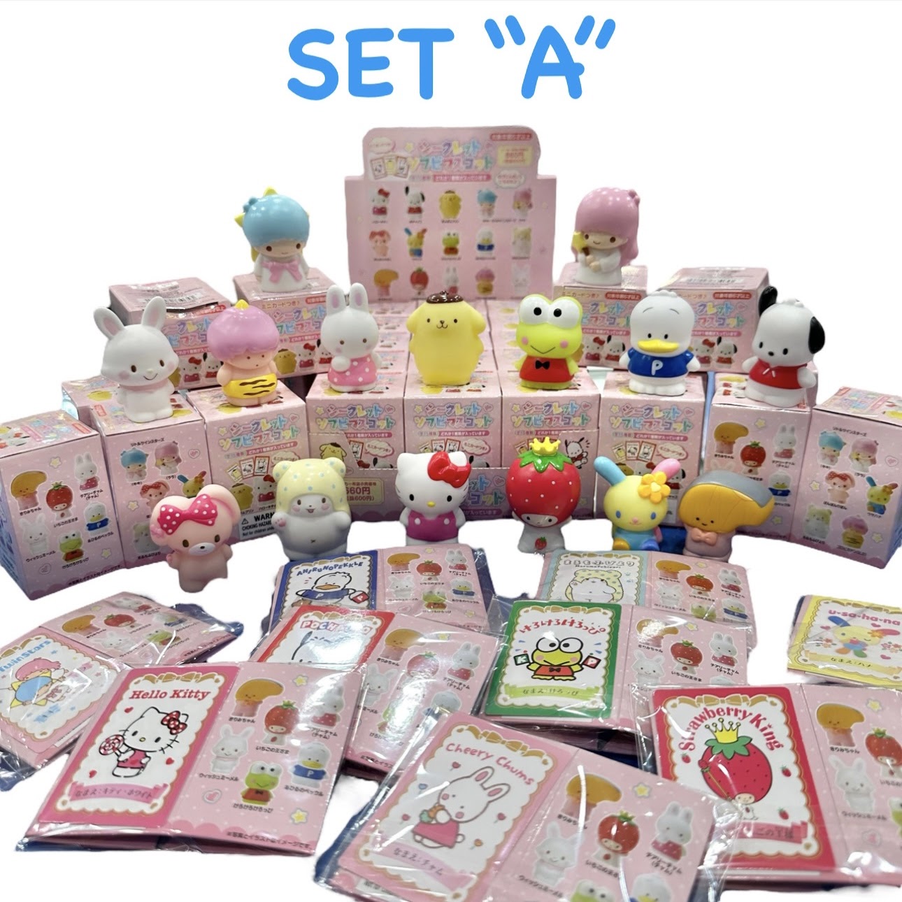 Sanrio "Set A" Finger Puppet