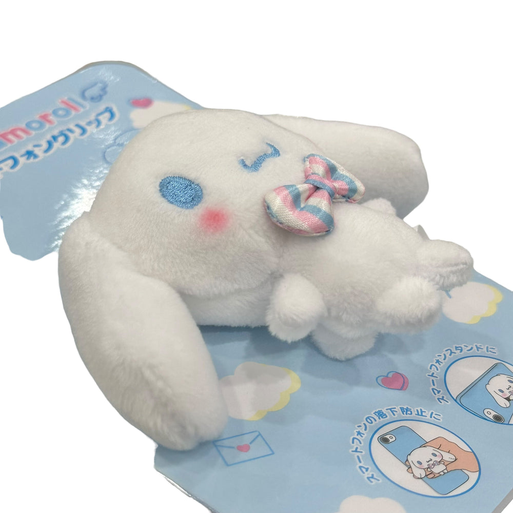 Cinnamoroll "Letter" Smart Phone Grip