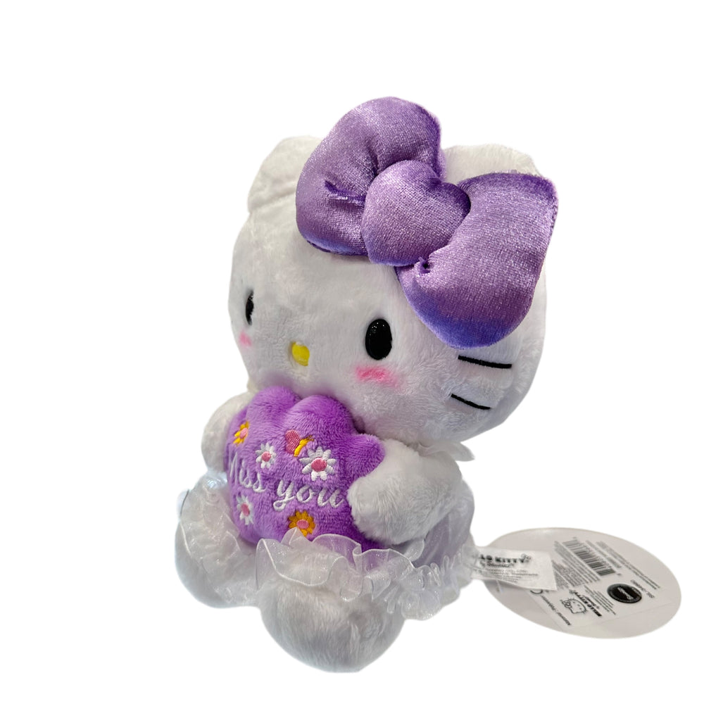 Hello Kitty "Miss You" 7in Message Plush