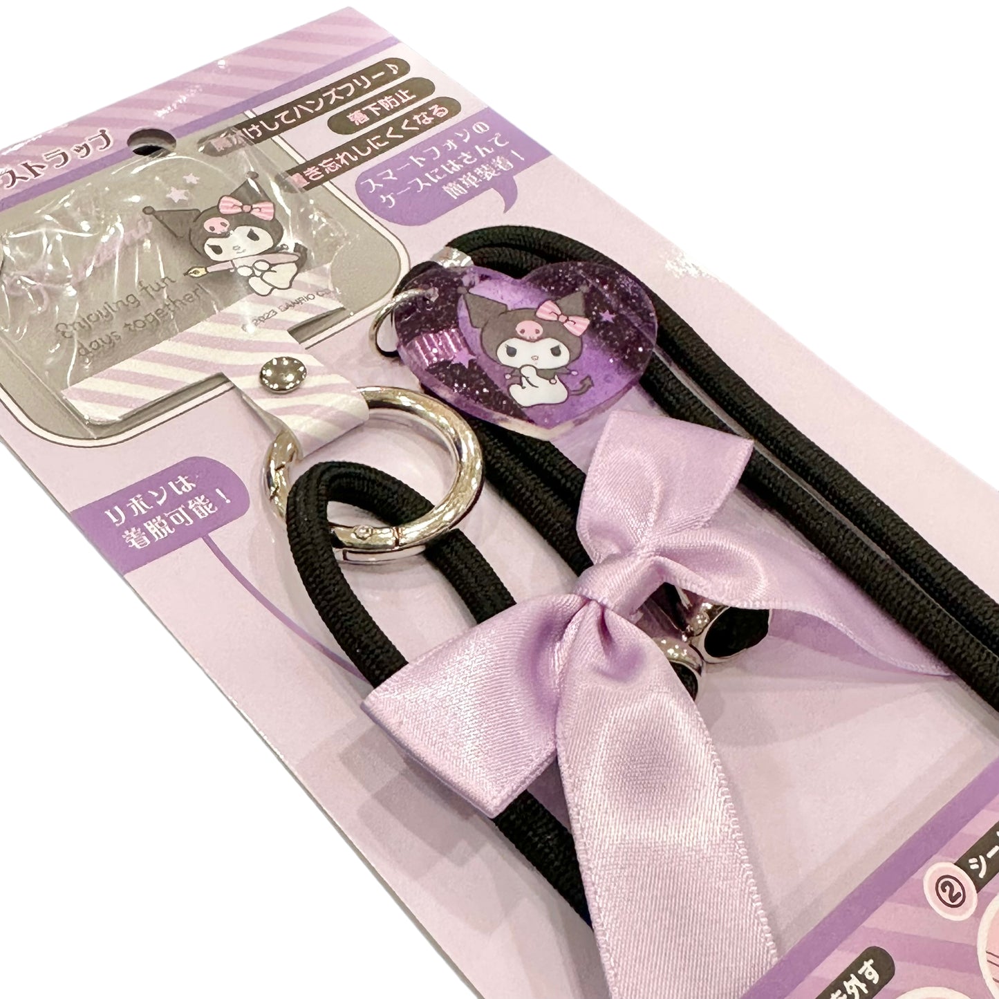 Kuromi Shoulder Strap