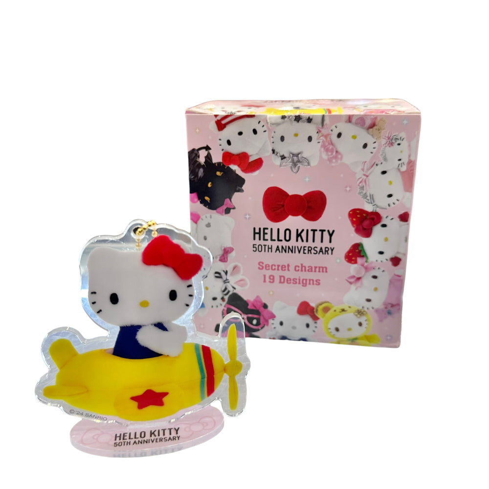 Hello Kitty "50th Anniversary" Secret Charm