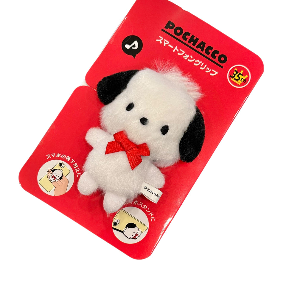 Pochacco "Red Dress" Smartphone Grip