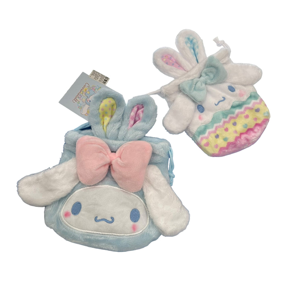 Cinnamoroll "Easter" Drawstring Bag Set