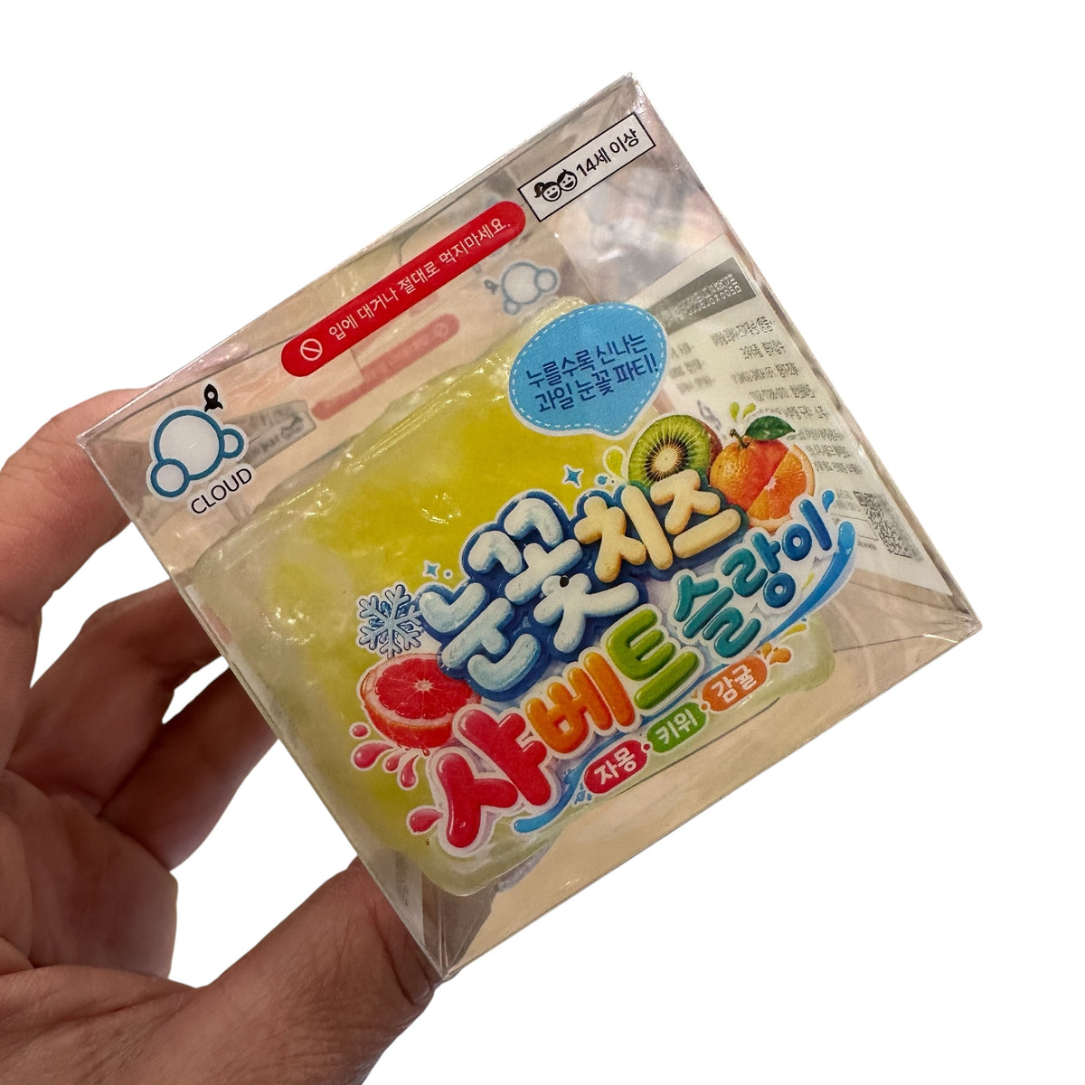 Snowflake Cheese Sherbert Squishy