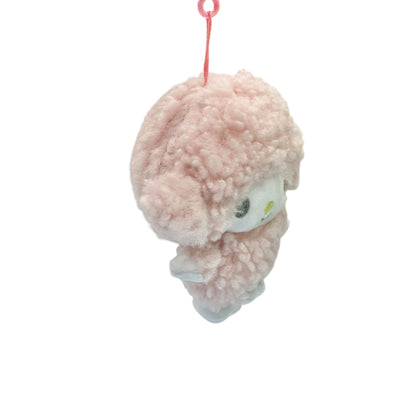 My Sweet Piano Backpack Keychain