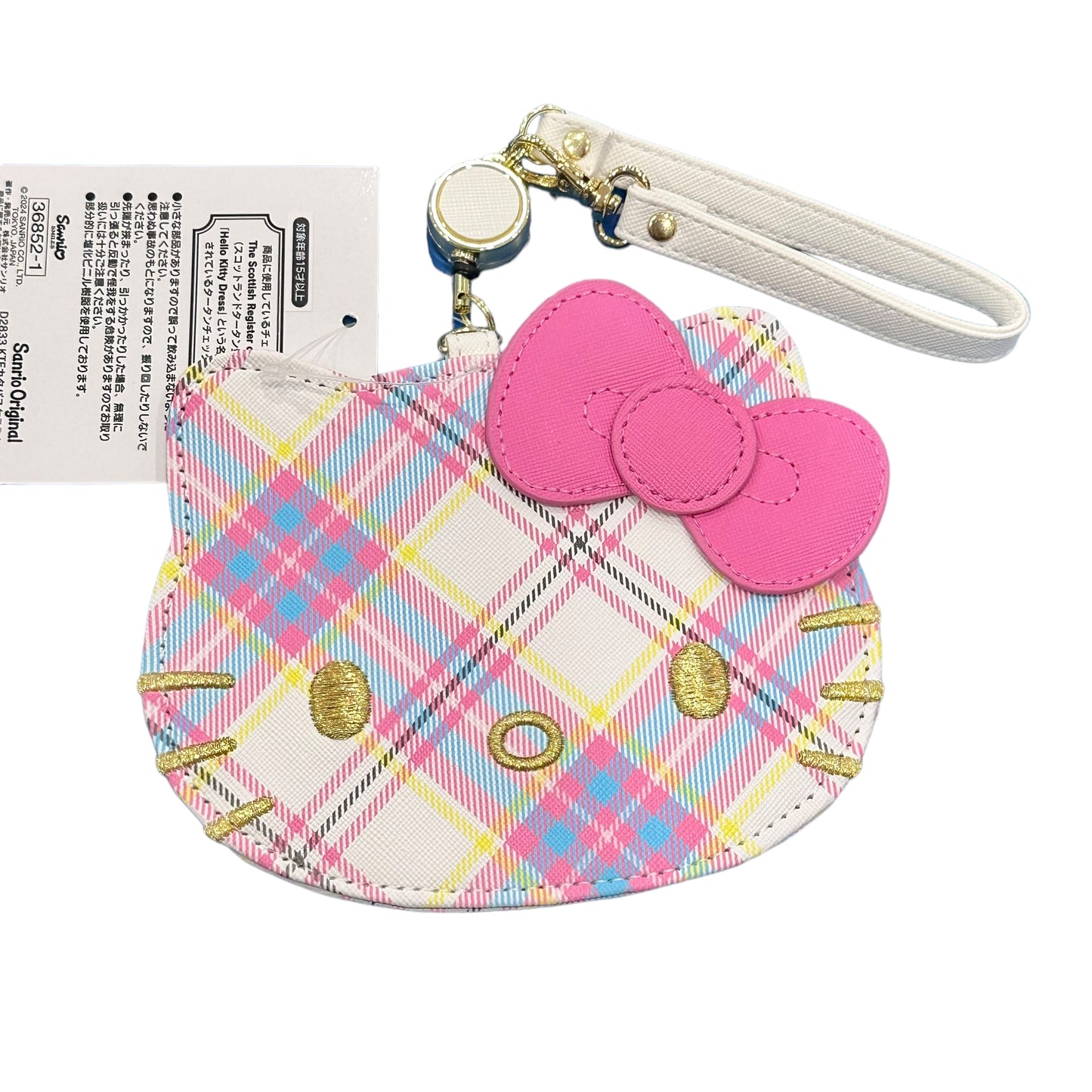 Hello Kitty "Tartan" Card Case