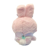 My Sweet Piano "Easter" Plush