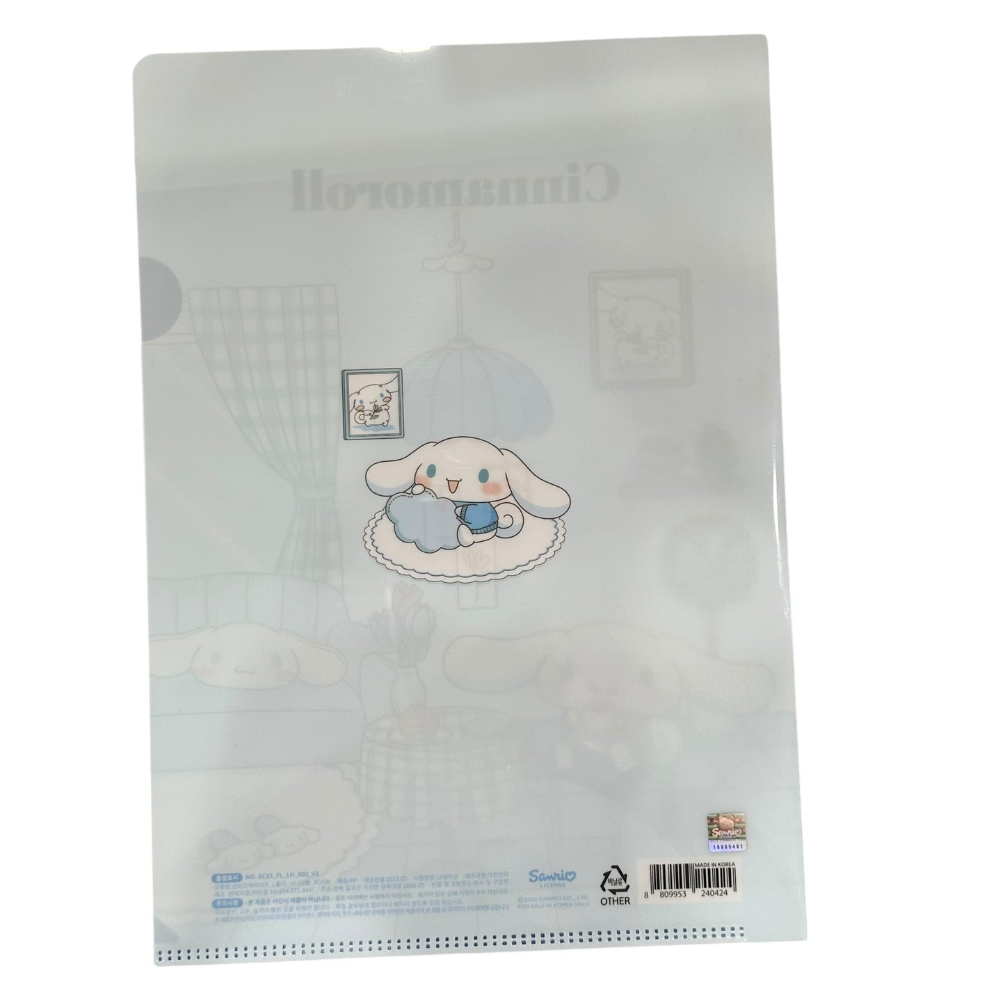 Cinnamoroll "Room" Large Folder