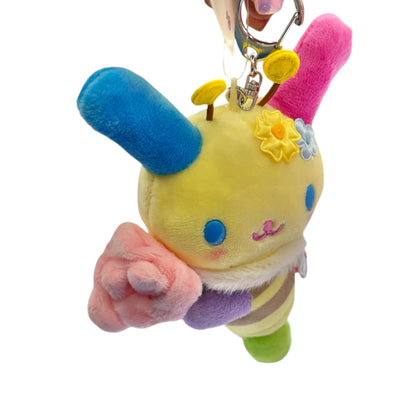 Usahana Bee" Keychain w/ Mascot