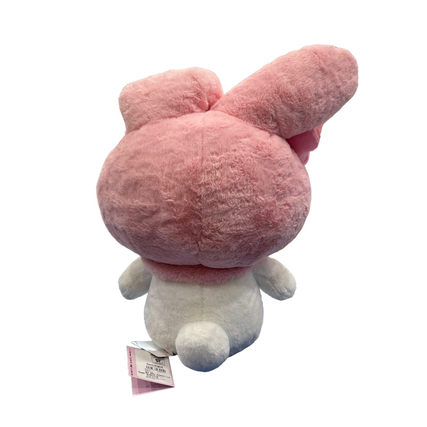 My Melody XXL Plush