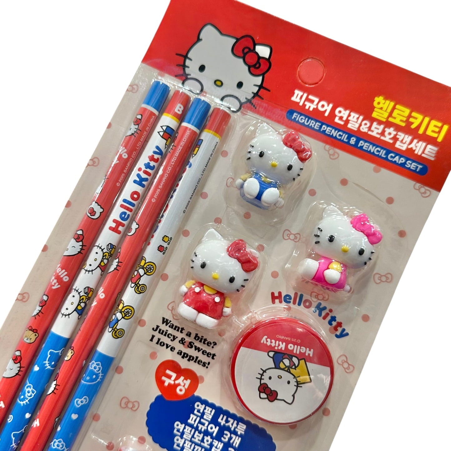 Hello Kitty Pencil & Cap Cover Set