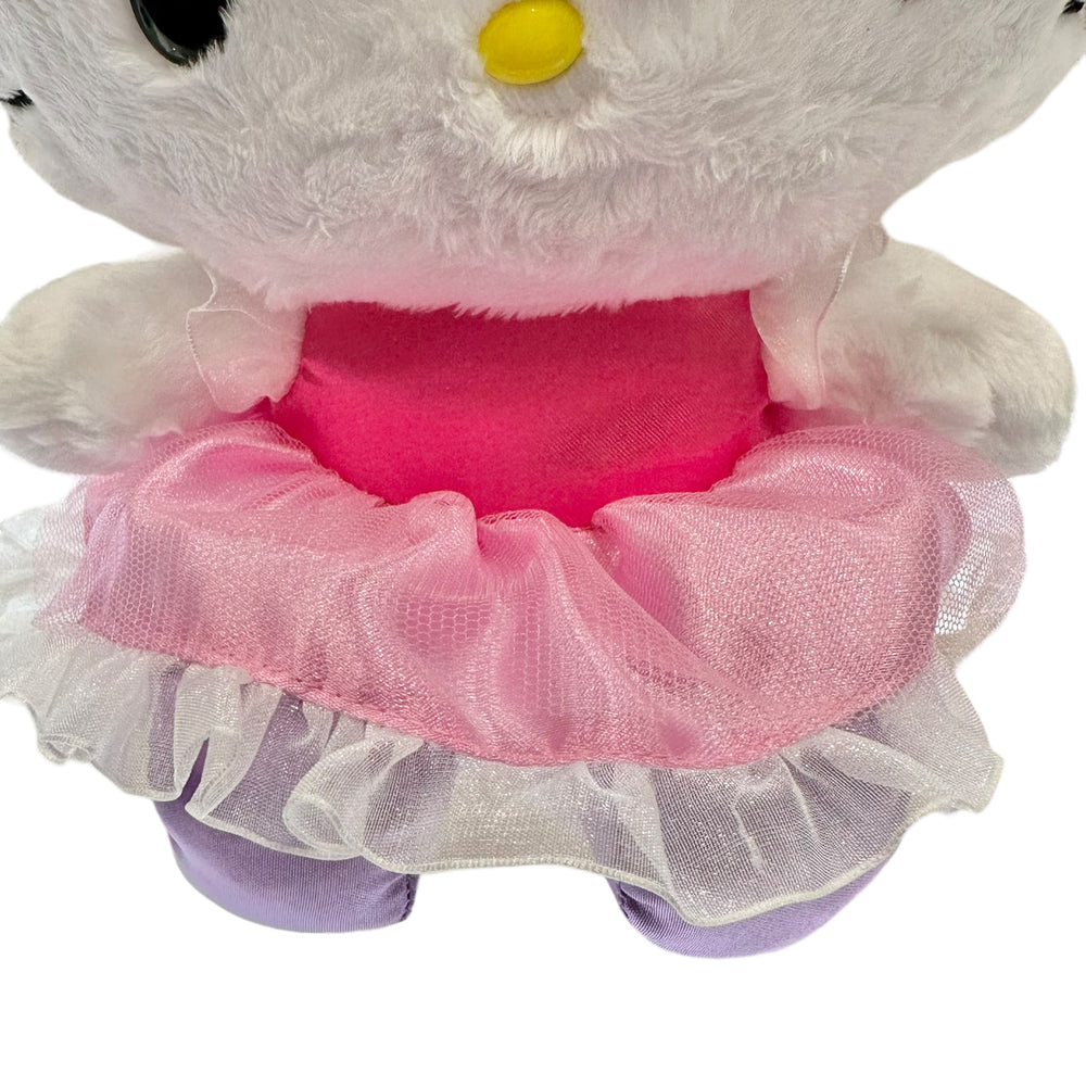 Hello Kitty "Lovely Girl" 7in Plush