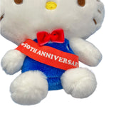 Hello Kitty "50th Anniversary" Mascot w/ Ball Chain