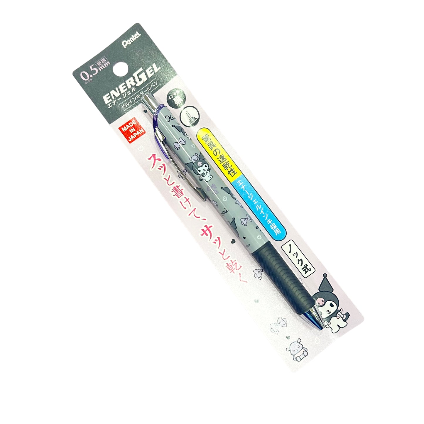 Pentel x Kuromi Ballpoint Pen