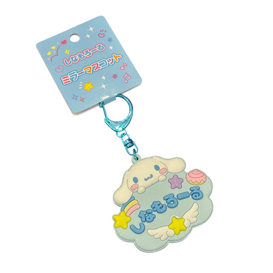 Cinnamoroll "SC" Key Ring w/ Mirror