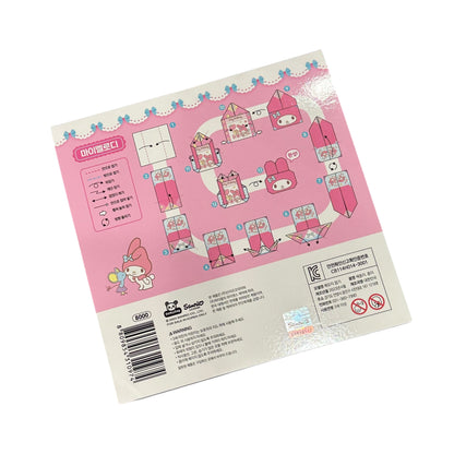 My Melody Origami & Memo Pad