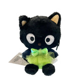 Chococat "Spring Dress" Bean Doll