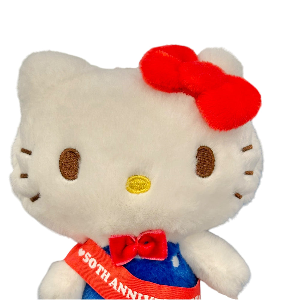 Hello Kitty "50th Anniversary" Mascot w/ Ball Chain