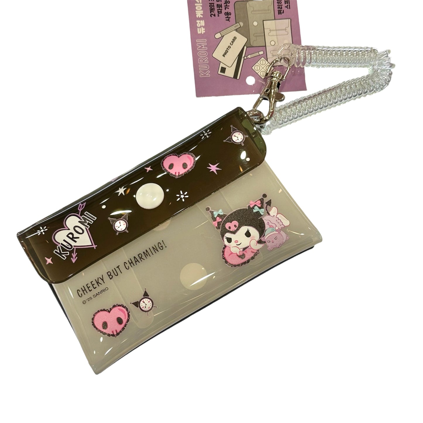 Kuromi Dual Case Keychain