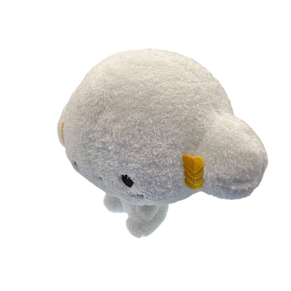 Cogimyun 23cm Plush