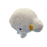 Cogimyun 23cm Plush