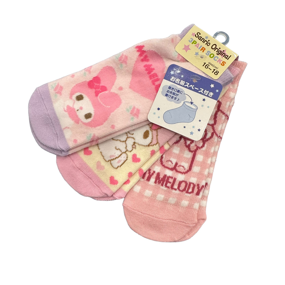 My Melody Kids 3 Pair Sneaker Socks (16-18)