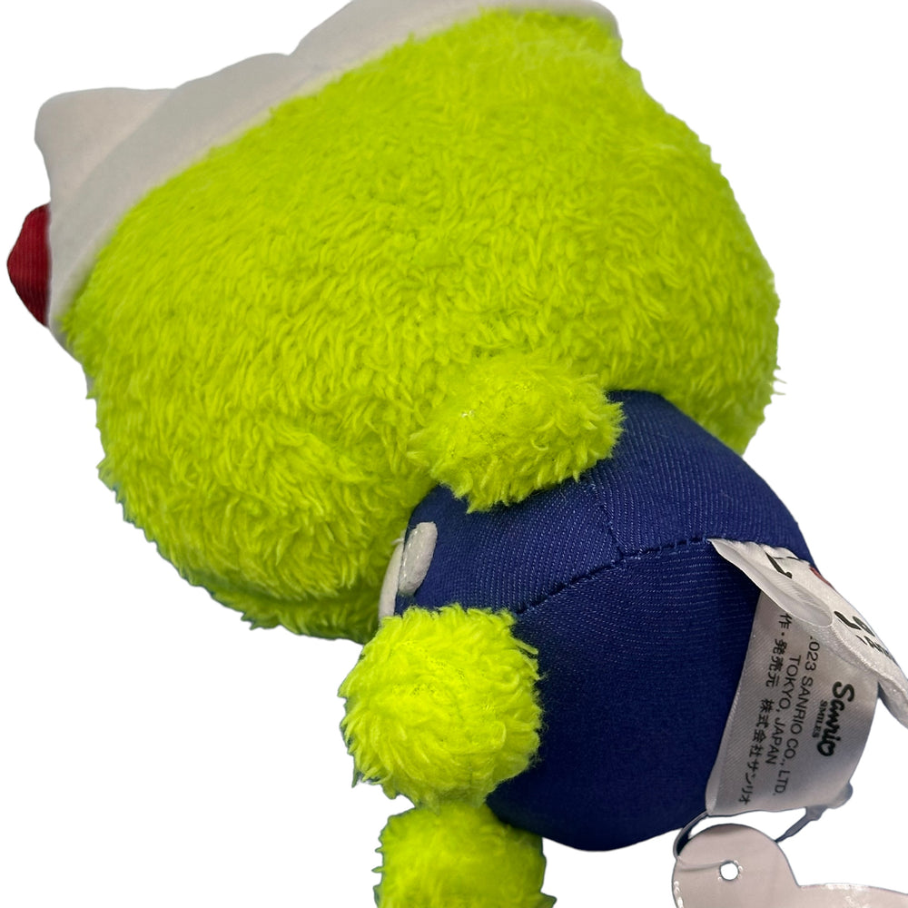 Keroppi Mascot Plush