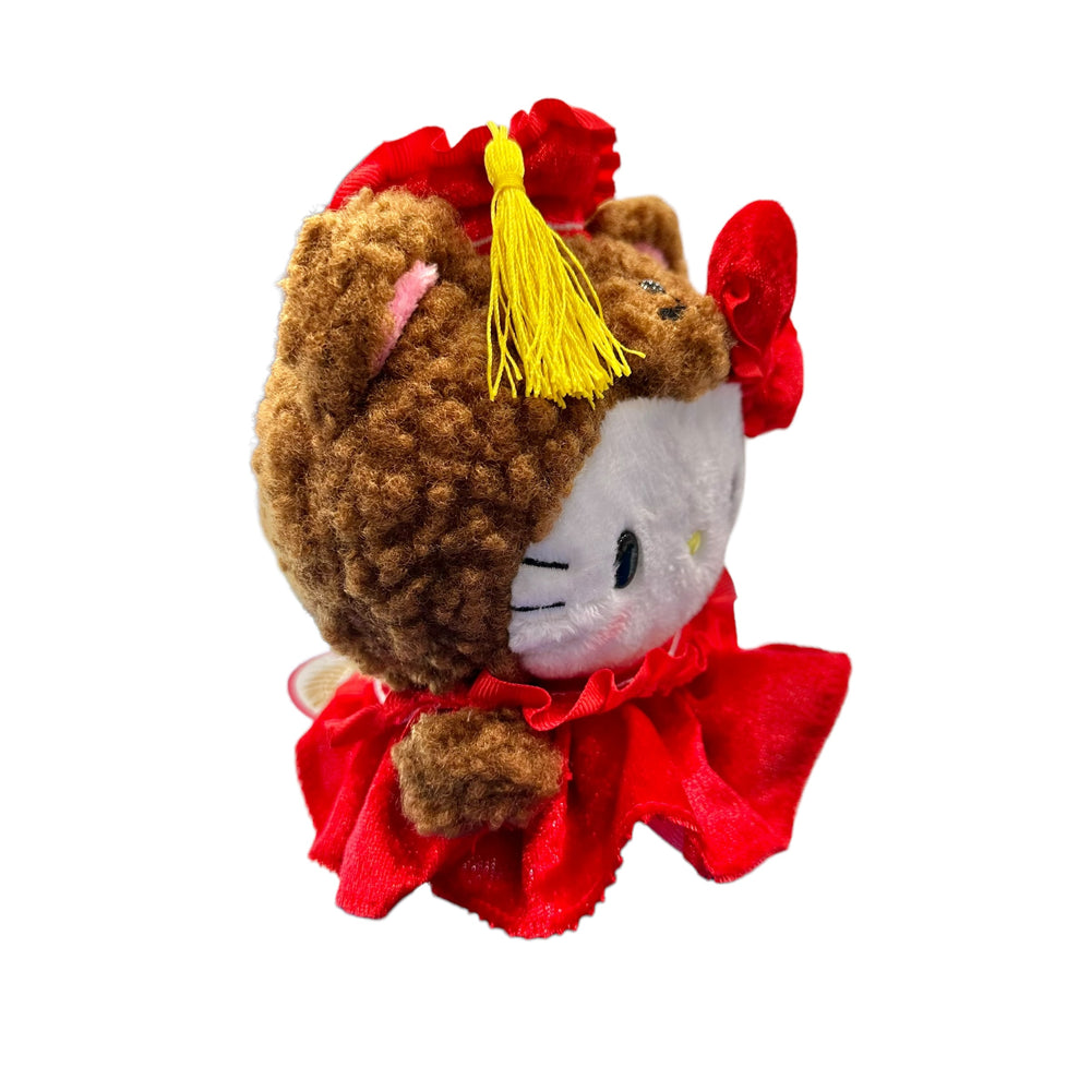 Hello Kitty "Brown Bear Graduation" Mascot Plush